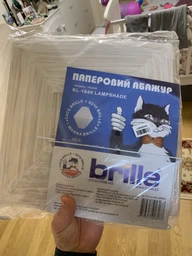 Люстра для кухні підвісна на один плафон KL-184K Brille 193179 фото від покупців 2
