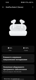 Bluetooth-гарнітура OnePlus Buds Z White (5481100053) фото від покупців 5
