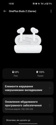 Bluetooth-гарнітура OnePlus Buds Z White (5481100053) фото від покупців 4