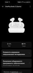 Bluetooth-гарнітура OnePlus Buds Z White (5481100053)