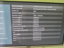 Телевізор Skyworth 32S6 AI фото от покупателей 1