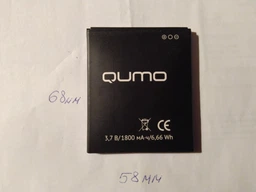 Аккумуляторная батарея Quality EB494358VU для Samsung S5830, S5660, S5670, S6102, S6802, S6500, S7500