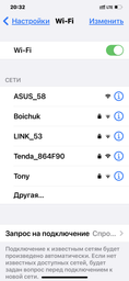 Маршрутизатор Tenda AC23 фото от покупателей 6