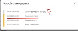 Кушон Venzen Clear Cover Beauty Cream, тон 02 слоновая кость