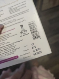 Капли на холку Vitomax Gold против блох для котов №5 Vitomax фото от покупателей 2