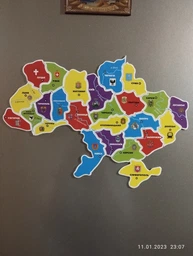 Пазл Карта України на магнітній основі Planuy 22*30 см 25 деталей фото від покупців 1
