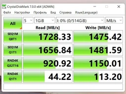 SSD диск Transcend MTE110S 256GB M.2 2280 PCIe 3.0 x4 3D NAND TLC (TS256GMTE110S) фото от покупателей 8