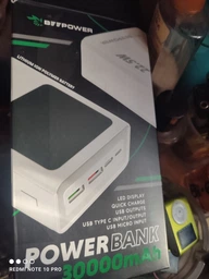 УМБ BeePower 30000 mAh 22.5W PD White (BP-30PD)