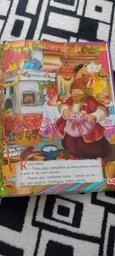 Українські народні казки - Олег Завязкин (9789669870698)