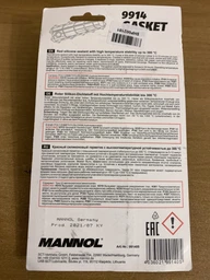 Силиконовый герметик Mannol 9914 Silicone-Gasket 85 г Красный (9914)