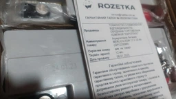 Акумуляторна батарея MERLION AGM 12 V 20 Ah (GP12200M5) фото від покупців 2