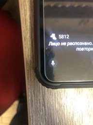 Захисне Скло ProPlus для Blackview BV9800 / BV9800 Pro Transparent фото от покупателей 2