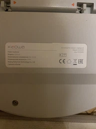 Комплект салфеток для робот-пылесоса Xiaomi RoboRock S50 / S51 / S55 / S5 Max / S6 / E4 / Q7 / Q8 (с полным покрытием) 2 шт фото от покупателей 4