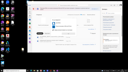 Microsoft 365 Персональний, підписка 1 рік, для 1 користувача (ESD - електронний ключ в конверті) (QQ2-00004)