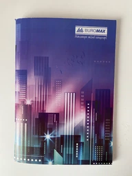 Зошит канцелярський JOBMAX, А4, 96 аркушів, клітка, офсет, картонна обкладинка BM.2428 BUROMAX (4823078923981) Вид 4 фото від покупців 3