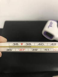 Бесконтактный термометр KV-11 с функцией ручной настройки, инструкцией, гарантийным талоном и батарейками ( 310182353 - 3262) фото от покупателей 3