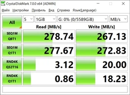 Жесткий диск Seagate Exos 7E10 6TB 7200rpm 256MB ST6000NM019B 3.5" SATA III фото от покупателей 3