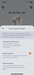 Навушники JBL Live Pro+ TWS Beige (JBLLIVEPROPTWSBEG) фото від покупців 4