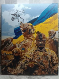 Картина за номерами Зберігаємо спокій та віримо у ЗСУ (с) LW 3227 40*50 см фото від покупців 5