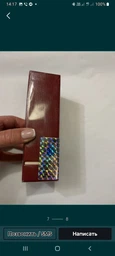 Парфюмированная вода унисекс Tom Ford Lost Cherry 50 мл (888066082341)