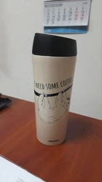 Термокружка Ardesto Coffee time Bradypus 450 мл Бежевая (AR2645DBE) фото от покупателей 3
