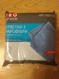 Салфетки PRO service из микрофибры универсальные Standard 5 шт синие (18301700) фото от покупателей 1