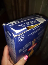 Макароны Barilla Penne Rigate №73 перья 500 г (8076802085738_116248)