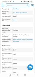 Блок питания компьютерный GameMax GP-750 750Вт фото от покупателей 17