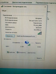 USB WI-FI Адаптер WF-2\LV-UW10-2DB юсб вай-фай адаптер для пк и ноутбука, черный (1008694-Black) фото от покупателей 1