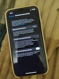 Мобільний телефон Apple iPhone 11 64GB Black (MHDA3FS/A) фото від покупців 13