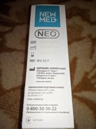 Глюкометр NEWMED Neo MSL0217B/S0217 + 50 тест-смужок в подарунок! фото від покупців 7