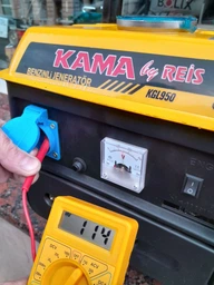 Генератор бензиновый KAMA KGL-950 1 кВА 1 фазный электрогенератор бензогенератор для дома квартиры портативная электростанция + Моторное масло 1л в подарок