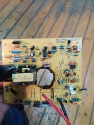 Зарядное устройство для аккумуляторов Battery Charger 30A MA - 1230A зарядка для автомобильного аккумулятора