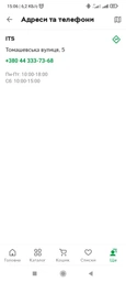 Наушники Acme BH203 Bluetooth Headset (4770070879436) фото от покупателей 14