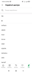 Наушники Acme BH203 Bluetooth Headset (4770070879436) фото от покупателей 13