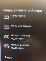 Беспроводной адаптер Bluetooth Baseus Wireless Adapter BA04 Black (ZJBA000001) фото от покупателей 4