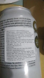 Упаковка пива Primator Lezak 11 світле фільтроване пастеризоване 4.7% 0.5 л x 12 шт. (8594006930789)