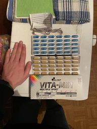 Витаминно-минеральный комплекс Olimp Vita-Min Multiple Sport 60 caps фото от покупателей 1