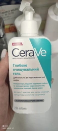 Глубоко очищающий гель CeraVe для склонной к несовершенствам кожи лица и тела 236 мл (3337875784054) фото от покупателей 4