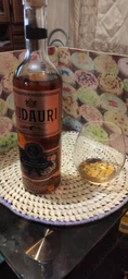 Бренді Gudauri 3 зірки 0.7 л 40% (4820000948678)