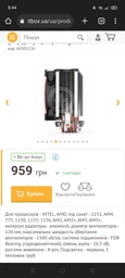 Корпус 2E Gaming Spargo (GX910) фото від покупців 2