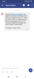 Фрезы алмазные Nail Drill SET-2 RED набор 3 шт. для тонкой кутикулы (красная насечка) фото от покупателей 1