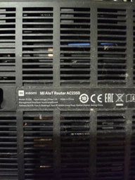 Підвищуючий перехідник-кабель DC 5.5 мм x 2.1 мм / USB 5V to 12V (1A max) для Wi-Fi роутера, маршрутизатору, модему від повербанку (USB-A 5В на 12В DC-connector) фото від покупців 5