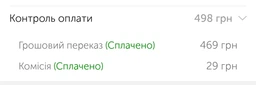 Набір для сторення 3D зліпка рук для двох фото від покупців 6