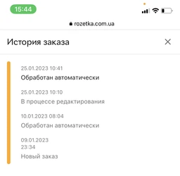 Жесткий диск Apacer AC236 2TB 5400rpm 8MB AP2TBAC236Y-1 2.5" USB 3.1 External Yellow