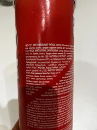 Чипсы Pringles Original Оригинал 165 г (0.165 кг) (5053990101573) фото от покупателей 5