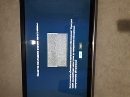 Телевизор Panasonic Viera TX-PR42U30 фото от покупателей 1