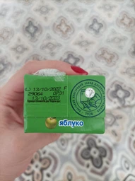 Упаковка сока Чудо-Чадо прямого отжима Яблоко без сахара с 6 месяцев 0.2 л х 18 шт (4820003680216) фото от покупателей 2