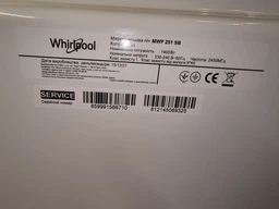 Микроволновая печь Whirlpool MWP 251SB