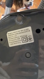 Керамічний фільтр-картридж MAXCAN Black фото від покупців 12